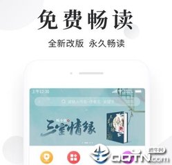 吉祥体育官方